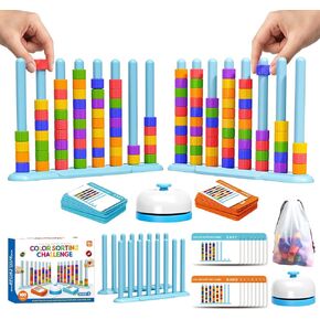 Color Challenge Game – 2 Pack Color Matching Puzzle Game for Family Game Night and Party, Board Game for Kids 6-8-12, Adults, Stacking Game with 2 Stack Racks, 100 Cards, 120 Rings, Bell, Storage Bag‌ in Saudi Arabia
