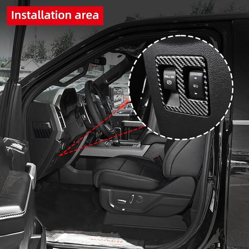 BETTERHUMZ Brake Clutch Pedal Pad Cover Compatible with Ford F150 Raptor 2015-2020 Carbon Fiber Car Pedal Frame Sticker for Safe Driving Interior Accessories (Black) in Kuwait