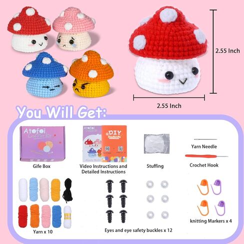 مجموعة الكروشيه Atofoi للمبتدئين البالغين والأطفال - مجموعة Amigurumi الكروشيه للمبتدئين مع دروس فيديو خطوة بخطوة - خيوط صديقة للمبتدئين - من السهل تعلم لوازم الحياكة DIY - 4 عبوات من الفطر in Kuwait