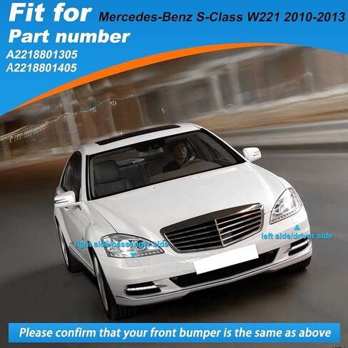 غطاء غسالة المصباح الأمامي البديل للسيارة مناسب لسيارة Mercedes-Benz S-Class W221 S350 S450 S500 S63AMG 2010 2011 2012 2013 A2218801305 A2218801405 (أسود، جانب الركاب الأيمن) in Kuwait