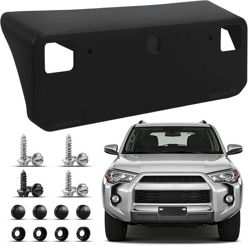 دعامة تثبيت لوحة الترخيص الأمامية لسيارة Toyota 4Runner 2014-2024 | يناسب SR5، TRD للطرق الوعرة، TRD Pro، Trail | يستبدل OE 5211435040 وTO1068130 in Kuwait