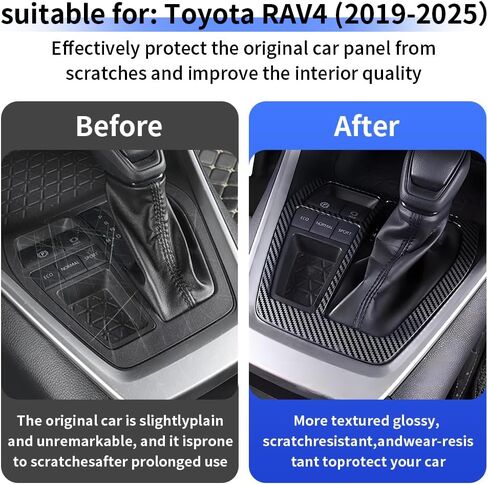 Car Central Control Gear Shift Panel Trim Cover for Toyota RAV4 2019 2020 2021 2022 2023 2024 2025 Auto Interior Decorations Accessories Center Console Protection Frame Carbon Fiber Style Kit in Kuwait
