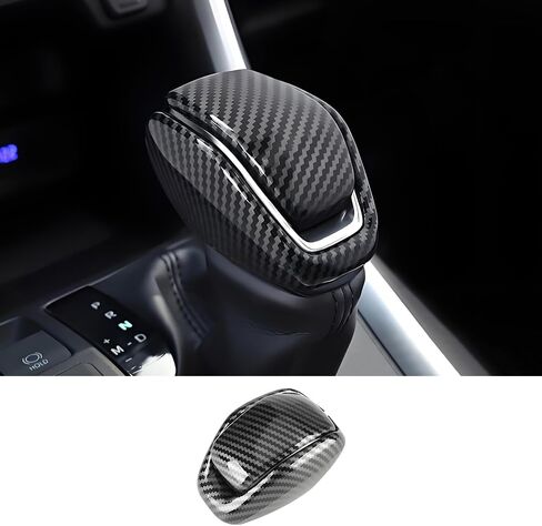 Car Central Control Gear Shift Panel Trim Cover for Toyota RAV4 2019 2020 2021 2022 2023 2024 2025 Auto Interior Decorations Accessories Center Console Protection Frame Carbon Fiber Style Kit in Kuwait
