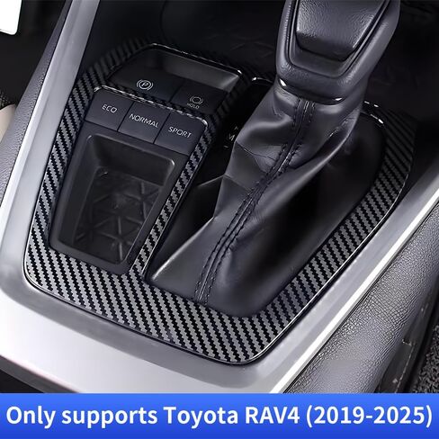 Car Central Control Gear Shift Panel Trim Cover for Toyota RAV4 2019 2020 2021 2022 2023 2024 2025 Auto Interior Decorations Accessories Center Console Protection Frame Carbon Fiber Style Kit in Kuwait