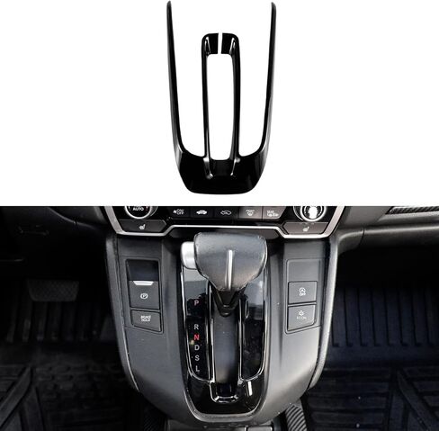 for Honda 2017-2022 CRV Accessories Gear Shift Frame Console Panel Trim (Peach Wood Grain) in Saudi Arabia