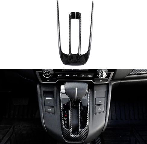 for Honda 2017-2022 CRV Accessories Gear Shift Frame Console Panel Trim (Peach Wood Grain) in Kuwait