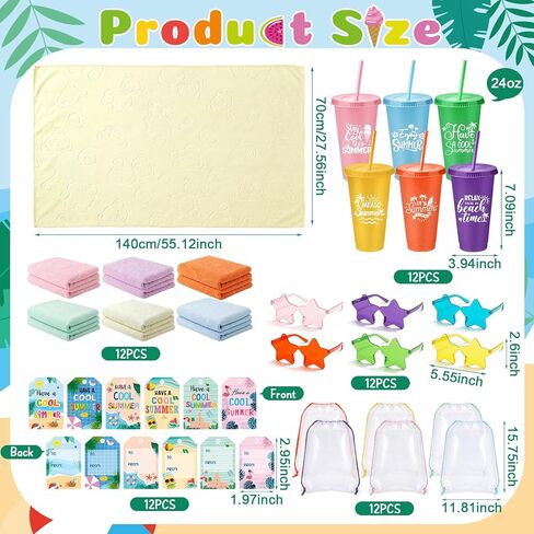 Realspring 60 Pcs Beach Pool Party Favors Summer Pool Gift Bulk End of Year Student Gifts from Teachers Sunglasses Summer Plastic Cups with Lid Straw Beach Towel Cards for Swim Birthday Party Supply in Kuwait