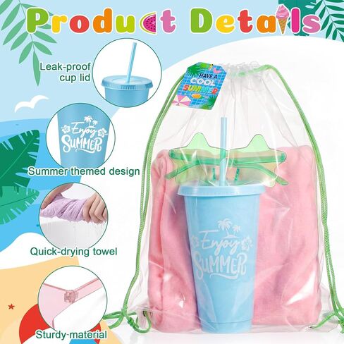 Realspring 60 Pcs Beach Pool Party Favors Summer Pool Gift Bulk End of Year Student Gifts from Teachers Sunglasses Summer Plastic Cups with Lid Straw Beach Towel Cards for Swim Birthday Party Supply in Kuwait