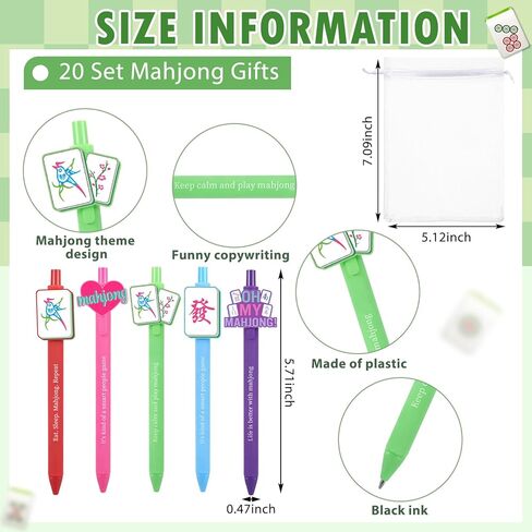 Gersoniel 20 Set Mahjong Ballpoint Pens Gifts for Mahjong Lovers Sticky Notes and Cards White Organza Bag Chinese Funny Gifts for Mah Jong Themed Birthday Party New Year Office Home Supplies in Kuwait