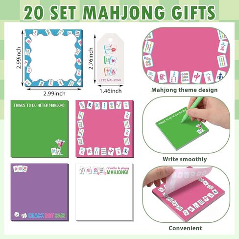 Gersoniel 20 Set Mahjong Ballpoint Pens Gifts for Mahjong Lovers Sticky Notes and Cards White Organza Bag Chinese Funny Gifts for Mah Jong Themed Birthday Party New Year Office Home Supplies in Kuwait