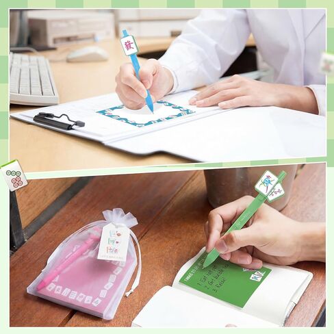 Gersoniel 20 Set Mahjong Ballpoint Pens Gifts for Mahjong Lovers Sticky Notes and Cards White Organza Bag Chinese Funny Gifts for Mah Jong Themed Birthday Party New Year Office Home Supplies in Kuwait