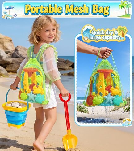 Collapsible Beach Sand Toys for Kids Toddlers, Collapsible Sand Bucket with Water Wheel Sifter Shovels Set with Mesh Bag and Sand Molds, Travel Beach Sandbox Toys for Boys Girls 3 4 5 6 7 8 9 10+ in Saudi Arabia