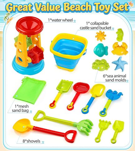 Collapsible Beach Sand Toys for Kids Toddlers, Collapsible Sand Bucket with Water Wheel Sifter Shovels Set with Mesh Bag and Sand Molds, Travel Beach Sandbox Toys for Boys Girls 3 4 5 6 7 8 9 10+ in Saudi Arabia
