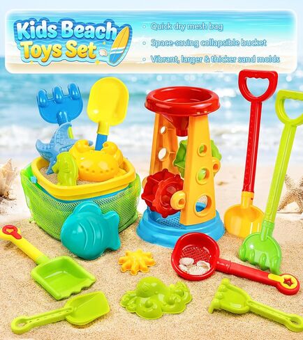 Collapsible Beach Sand Toys for Kids Toddlers, Collapsible Sand Bucket with Water Wheel Sifter Shovels Set with Mesh Bag and Sand Molds, Travel Beach Sandbox Toys for Boys Girls 3 4 5 6 7 8 9 10+ in Saudi Arabia