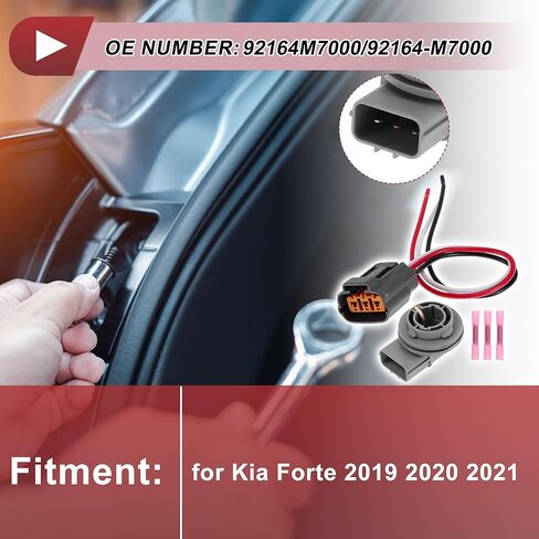 1 مجموعة بدوره مصباح إشارة المقبس الأسلاك لكيا فورتي 19-21 No.92164M7000/92164-M7000 المصباح الكهربي ضفيرة موصل تسخير in Kuwait