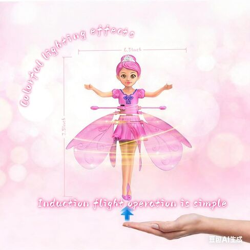 HENRYZH Remote Control Flying Doll Hand Gesture Sensing Flying Device Dancing Robot Princess with Crystal Wings 360 ° Free Rotating Robot Toy (Pink) in Saudi Arabia