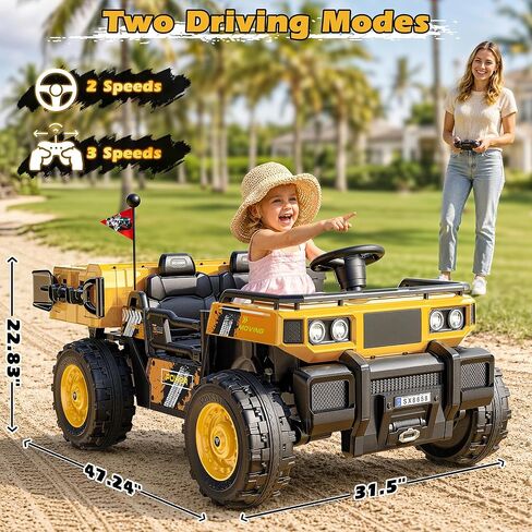 24V 2 Seater Ride On Dump Truck with Electric Dump Bed, Shovel, Toolbox, 4x100W Powerful Motors, Max 4.5Mph, Parent Remote, All-Terrain Tires, Ride on Car for Kids Ages 3-8, 132Lbs Load, Yellow in Kuwait
