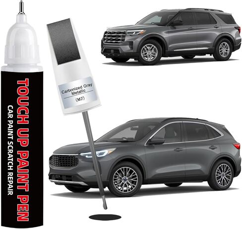Agate Black Metallic(UM) Car Touch Up Paint for Ford 2-in-1 Car Scratch Repair Pen with Fine Tip&Brush, DIY Color-Code Matched Auto Paint for Rock Chips Door Scratches Paint Nicks Bumper Marks in Kuwait