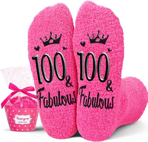 HAPPYPOP Birthday Socks Ideas - Women's Birthday Gift for 75 80 85 90 95 100 Year Olds in Saudi Arabia