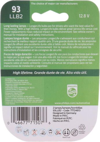 Philips LongerLife Mini Bulb - 93LLB2 in Kuwait