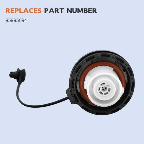 Replacement Gas Cap for Jaguar F-Pace 2016-2021 – Vapor Tight Seal, Non-Locking Fuel Tank Cap in Saudi Arabia