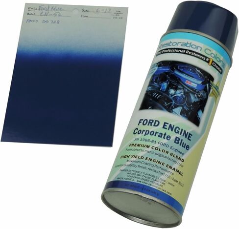 Inline Tube Compatible with 1966-81 All Ford Engine Valve Covers & Air Cleaners, Ford Corporate Blue Spray Paint Can, 1pc in Kuwait