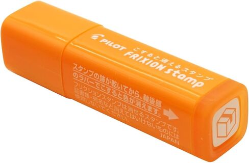 ختم FriXion [طلب بالبريد] لون الحبر: برتقالي مشمش SPF1282AO in Kuwait