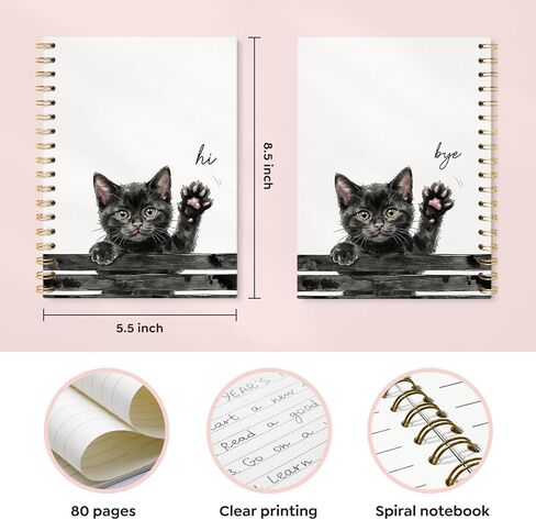 Funny Black Cat Office Notebook for Note Taking, Work Journal for Women Men, Cat Lover Gifts for Women Men, Cute Notebooks for School Supplies, 5.5x8.3 Inch in Kuwait