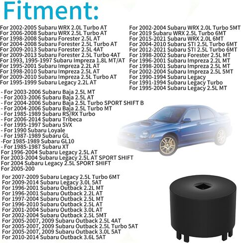 Transmission Front Differential Sundial Bearing Carrier Retainer Seal Installer Removal Socket Tool 18630AA010 18658AA020 for Subaru Forester Impreza WRX STI Legacy Outback in Saudi Arabia