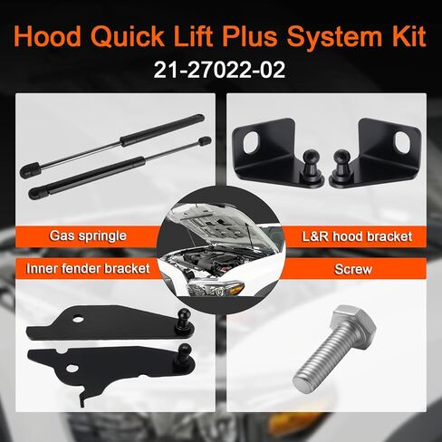 21-27022-02 طقم نظام غطاء محرك السيارة Quick Lift Plus مناسب لسيارة Toyota Tacoma 2024+ & 4Runner 2025+، جزء بديل لدعامات غطاء محرك السيارة لسيارة Toyota Tacoma/4Runner ملحقات دعم رفع غطاء المحرك لا يتطلب الحفر in Kuwait