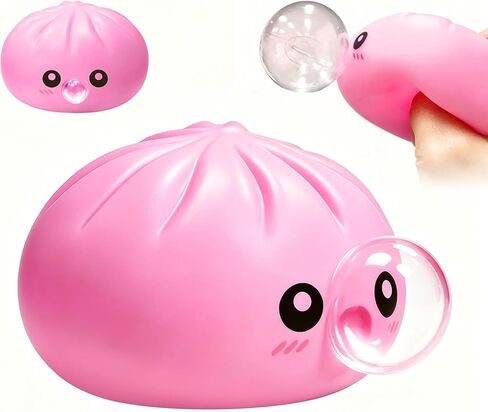 Upgrade Dumpling Squishy Mystery Box,New Dumpling Squishy Blow Bubbles,Dumplings Stress Balls Fidget Sensory Balls,Rainbow Dumplings, Cute Anxiety Relief Fidget (Pink) in Saudi Arabia