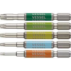 VESSEL Single End GO-SAI Bit [No.GS5P-33] (T10H/T15H/T20H/T25H/T30H~65) (Japan Import)