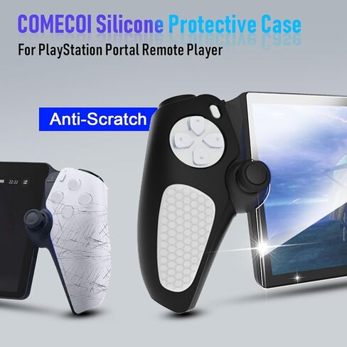Case for Sony Playstation Portal, Silicone Shock-Absorption Anti-Fingerprint Scratch Resistant Cover Case for Playstation Portal - Black (Black) in Saudi Arabia