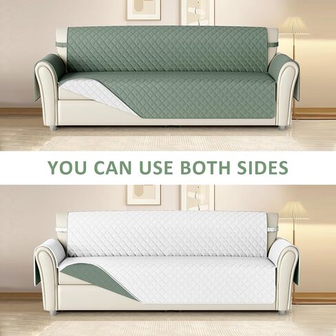 أغطية أريكة Loveseat مقاومة للماء، غطاء أريكة قابل للغسل مع أشرطة مطاطية غير قابلة للانزلاق للأطفال والكلاب والحيوانات الأليفة (مقعد صغير، أخضر رمادي/عاجي) in Saudi Arabia