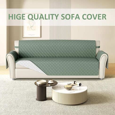 أغطية أريكة Loveseat مقاومة للماء، غطاء أريكة قابل للغسل مع أشرطة مطاطية غير قابلة للانزلاق للأطفال والكلاب والحيوانات الأليفة (مقعد صغير، أخضر رمادي/عاجي) in Saudi Arabia
