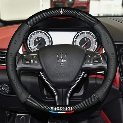 غطاء عجلة القيادة LeoShi for Maserati مناسب حسب الطلب، غطاء جلدي فاخر من ألياف الكربون مع شعار Maserati عجلة قيادة السيارة، مصمم لملحقات سيارة Maserati in Kuwait