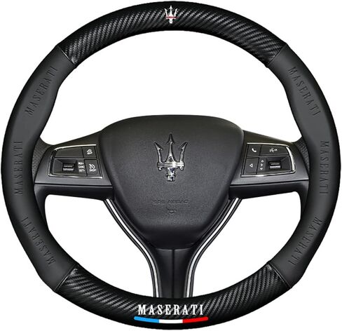 غطاء عجلة القيادة LeoShi for Maserati مناسب حسب الطلب، غطاء جلدي فاخر من ألياف الكربون مع شعار Maserati عجلة قيادة السيارة، مصمم لملحقات سيارة Maserati in Kuwait