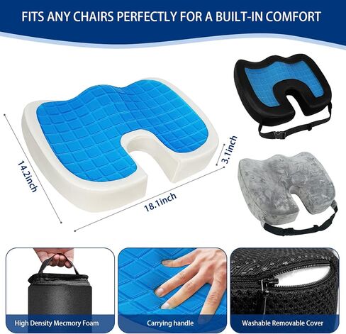 وسادة مقعد معززة من جل جل التبريد، جل وسادة مقعد من الإسفنج الذكي لتخفيف آلام الظهر والعصعص وعرق النسا - وسادة كرسي تقويم العظام لدعم أسفل الظهر في مقعد السيارة لكرسي المكتب in Kuwait