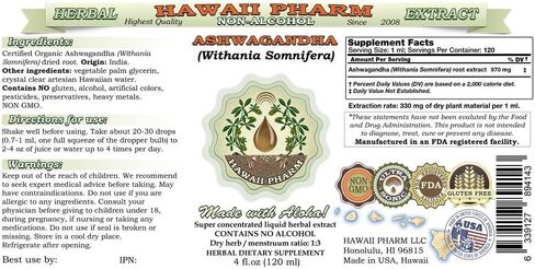 Ashwagandha Alcohol-Free Liquid Extract, Organic Ashwagandha (Withania Somnifera) Dried Root Glycerite 2oz in Saudi Arabia