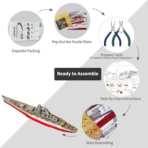 Piececool 3D Puzzles for Adults Metal Watercraft Model Kits, Bismarck Battleship 3D Model DIY Kits for Teenagers Students Stress Relief Toys, Great Birthday Gift -207 Pcs in Saudi Arabia