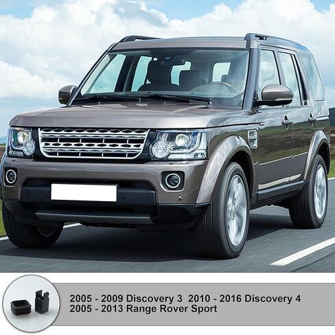 الغاز الوقود مزلاج الباب كليب المحرك الربيع عدة يناسب لاند روفر 2005-2009 LR3 ، 2010-2016 LR4 ، 2006-2009 مجموعة الرياضة ARV780020 CAL500070 in Kuwait