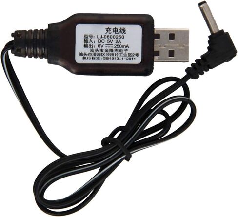 Heyiarbeit JST USB Charging Cable for RC Car 6V 250mA Ni-MH Ni-CD Battery 1Pcs in Saudi Arabia