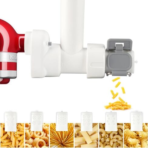 مرفق خلاط كيتشن ايد 6 في 1 مع 6 أشكال مختلفة وفرشاة تنظيف، ملحق متين لصانعة المعكرونة للمساعدة في المطبخ، آلة معكرونة المطبخ، ملحق عصارة خلاط من الفولاذ المقاوم للصدأ in Kuwait