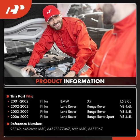 ضاغط تيار متردد ممتاز مع قابض متوافق مع BMW X5 2001-2002 3.0L وLand Rover Range Rover 2002-2009، Range Rover Sport 2006-2009 4.4L in Kuwait