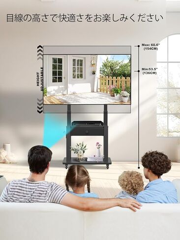 Rolling TV Stand with Fabric Drawer Storage for 32-75 Inch Flat/Curved Screen up to 220lbs LCD/LED/OLED Adjustable Height Mobile TV Cart with Wheels for Home Office Outdoor Max VESA 600x400mm Black in Saudi Arabia