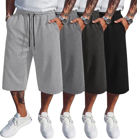 Neer 4 Pack Mens Carpi Shorts Big and Tall Below Knee Casual 3/4 Pants Loose Fit Drawstring Jogger Shorts with Pockets in Saudi Arabia