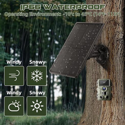 Trail Camera Solar Panel - 6000mAh Built-in Battery, Waterproof Solar Charger Kit with Multiple DC Connectors, Compatible with Tactacam Reveal Cameras in Saudi Arabia