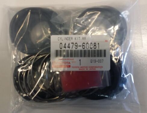 Lexus 04479-60081, Disc Brake Caliper Repair Kit in Kuwait