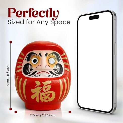 Daruma Doll Handmade in Japan – Authentic Red 3.5 inch Traditional Japanese Takasaki Good Luck Goal Setting Doll for Success, Motivation & Zen Decor – Unique Meaningful Gift Ornament Charm – Size 1 in Saudi Arabia