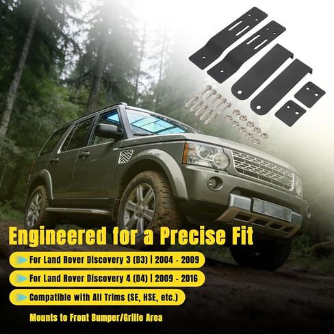 طقم دعامة تثبيت لشريط الضوء من Motoparty لسيارة Land Rover Discovery 3 D3 4 D4 (2004-2016) | دعامات تثبيت خفيفة للخدمة الشاقة على الطرق الوعرة | سهلة التركيب in Kuwait
